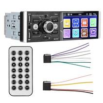 차량용 모니터 핸드폰 연동 안드로이드 스마트폰 캠핑카 후석 리어 미러링 car mp5 video fm radio player 멀티미디어 autoradio 스테레오 오디오 dc, 협력사, MP5 플레이어