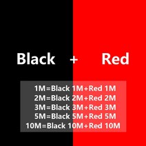 전선 연결 선 전기 케이블 실리콘 와이어 빨간색 매우 부드러운 자동차 배터리 배 8awg 6awg 4awg 2awg 1awg 8 6 4 2 1 0 awg 2550mm2, 빨강과 검정, 1m, 1개