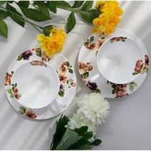 행남자기 본차이나 비비드 엔티크 빈티지 커피잔 2인조 4pcs