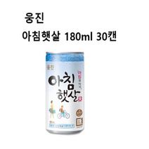 웅진식품 아침햇살 180ml x 30캔 아침대용, 30개