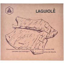 LAGUIOLE - 헤베아 홀츠 타블렛 -, 단일옵션