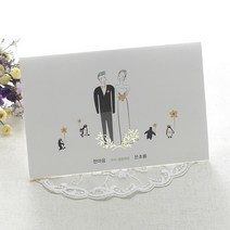마음닷컴 청첩장 초롱불카드 cho2615 봉투 스티커 포함, 200매 세트