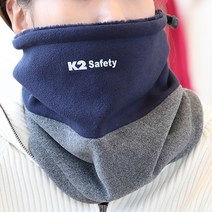 K2 Safety 듀얼스타일 넥게이터 넥워머 기모목도리, 네이비그레이