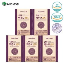 유한양행 유한 백수오 골드 60정x5통 (5개월분) 여성 갱년기 영양제, <-식물성 에스트로겐 백수오<-여성 갱년기, 60정x5박스(총150일분)