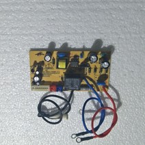 저렴한 RO/RU185I /RO185G 정수기 메인 보드 전원 제어 회로 기판 디스플레이 버튼, 한개옵션0