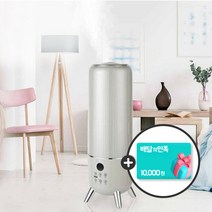 모즈 스웨덴 UV살균 대용량 초음파 가습기 6L+배민1만원 증정, 그레이
