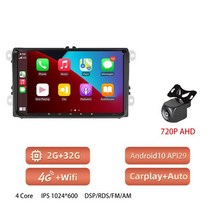 카플레이모니터 올인원네비 jiulunet android auto radio for volkswagen vw passat b6 b7 cc tiguan touran golf car, 2GB 32GB ahd 캠