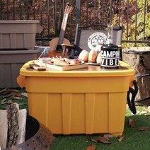 캠핑바이브스 멀티카고박스 75L 풀세트 구성 캠핑박스 토트박스, 옐로우, 화이트스티커, 다크브라운 우드