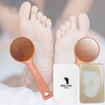 발각질제거 베베풋글라스 골드 유리 뒤꿈치 발각질 제거기 발바닥 관리 케어, 베베풋 글라스 골드양면, 1개, 1개