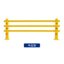 어린이보호 무단횡단금지휀스: W2000-H987 독립형 어린이보호구역 앙카형 매립형 U자형 삼각볼라드 우레탄 전선보호대 전선보호 과속방지턱 코너보호대 접착식