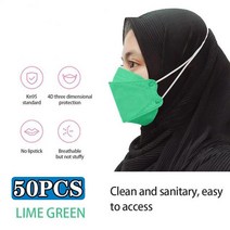 KN95 어른 마스크 블랙 더스트 마우스 n95mask 인공 호흡기 보호 (헤드 스트랩 포함) Headloop Korean kn95 Face Mask Masque, 20 Green-50PCS, 1개