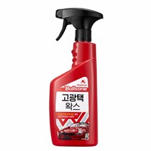 불스원 고광택 왁스 550ml 물왁스 발수코팅 카르나우바