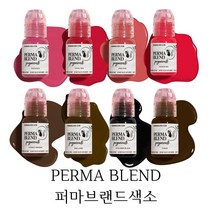 PERMABLEND 1 퍼마브랜드색소 반영구색소 퍼마색소 퍼마브랜드, SWEET MELISSA