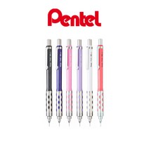 펜텔 P365 0.5mm 오토매틱 샤프 컬러에디션, 블루 P365-SCX