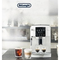 [신제품] Delonghi/Delong S2 자동 커피 머신 수입 가정 작은 이탈리아어 갓 지상 사무실, ., white