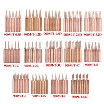 용접팁1.45Pcs 순수 구리 납땜 인두 팁 900M-T B/I/IS/K/SK/1C/2C/3C/4C/0.8D/1.2D/1.6D/2.4D/3.2D 무연 용, 05 900M-T-SK