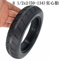 전동 킥보드 타이어 튼튼한 DIY 부품 내구성좋은 바퀴 용품 3 이노킴 8.5x2.00-5.5 내외부 81/2x250-134 솔리드, 07 8 1/2x2（50-134）솔리드 타이어