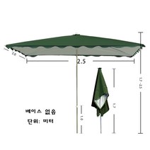 Jun.19 12번 파라솔 직사각형 파라솔 3mx3mx4m에 두꺼운 우산까지.우산이 작다Z, 12_바른 우산 3x 2.5 두 꺼 운 녹색 네 뼈 는