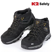 K2 케이투 안전화 KV-81 절연화 6인치 절연 작업화