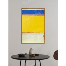마크로스코 모작 손으로 그린 유화 모사화 Mark Rothko 초대형 실제 진짜 수작업 핸드페인팅 그림 블루 옐로우 화이트, 40x60