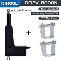 액추에이터 전동실린더 전기 선형 dc 12v 모터 제어 드라이버 8000n 800kg 부하 tv 리프트 컬럼 50mm 태양, dc12v 50mm 스트로크, 28mms 2000n