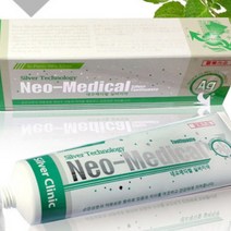 실버치약 150g 구취제거 잇몸 치약 페퍼민트 박하 입냄새제거 하얀치아 재재데이, 상세페이지 참조