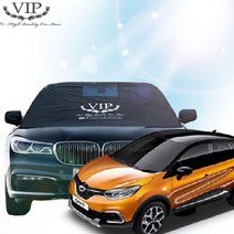 뉴QM3 햇빛가리개 앞유리커버 앞유리덮개, 블랙박스앞창승용