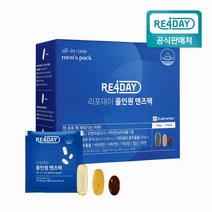 리포데이 올인원 맨즈팩 남성용 22종 종합비타민, 1개