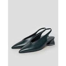 KUHO V Cut Slingback - Green