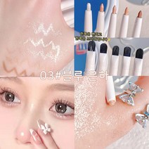 Pealy 애교살펜슬 아이쉐도우 브러쉬+펜 무광 펄 5색 가능, 03*2