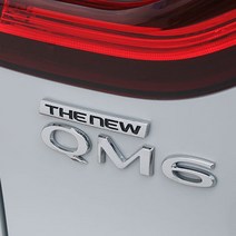 오토리아 순정스타일 더뉴엠블렘 더뉴QM6