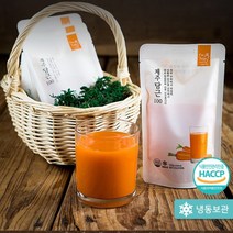 [아임제주] 순수 제주 당근 착즙주스 100% 제주당근즙 120g 20팩, 상세 설명 참조, 상세 설명 참조, 상세 설명 참조