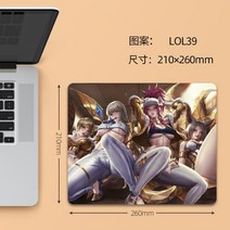 리그 오브 레전드 마우스 패드 롤 게임 e-스포츠 전용 레이븐 kda 야스오 알리 트럼펫 컴퓨터 테이블 키보드 패드, 260x210mm, 3mm, 05.짙은 회색