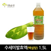 양원농장 양원농장 수세미발효액 (백설탕) 1.5L (2395782), 기본