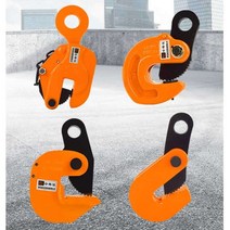 클램프 크레인후크 화물 렉카 집게 산업용 인양고리, 7. 블루 플랫 행잉 10T 개방0-125mm