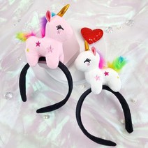 체육대회 반티 졸업사진 단체 행사 인싸 틱톡 소품 유니콘 인형 동물 머리띠 생일 파티, 화이트
