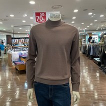 트레몰로 (주)세정 남성 21년 F/W 촉감 보들보들 모카 브라운 물세탁 반폴라 니트 티셔츠 TRBBHXZ9101 -7881
