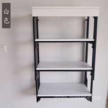 트랜스포머테이블 식탁선반 데스크셋업 접이식식탁 변형테이블 접히는식탁, B