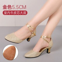 라틴댄스화 구두볼룸 댄스 신발 여성용 라틴 레이디 휴관일 정면 살사 로우 힐 Zapatos Baile Latino Mujer, 01 US3-FR33, 07 35mm Golden Outdoor