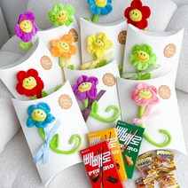 선물 포장 - 스마일플라워 빼빼로 남자친구 회사 수능 빼빼로데이 화이트데이, 일반