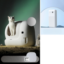 샤오미 펫킷 고양이 자동 화장실 배변 스마트 자동 처리기 다묘가정용 두부모래