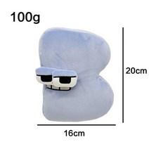 26 개 알파벳 로어 플러시 놀다 동물 교육 카와이 인형 스포츠 생일 크리스마스 선물 36 스타일, 10pcs-B