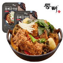 [통뼈감자탕] 부산명가 통뼈감자탕 칼칼한맛 1kg x 8팩 (총 8kg), 단품
