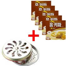 [홍스비]홈키파 10개입모기향X5개(사은품 리싸이클모기향연소기1개)