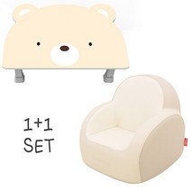 뒹굴러 아기소파 + 리코 테이블 캐릭터 높이조절 유아 책상 세트, 크림베이지, 테디베어