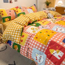 알러지케어 기숙사 순면 슈퍼 싱글 침구 이불 세트 미피 토끼 먼지없는 여아 남아 쥬니어 곰돌이 캐릭터, 체크 토끼_1.5m침대(200*230)