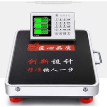 이동식 전자저울 체중계 상업용 계량기 전자 계측기, 150kg스텐핸드헬드스크린32x42