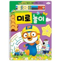 [키즈아이콘] 뽀로로 썼다 지웠다 펜북 시리즈 2 미로 놀이, 없음
