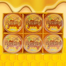 3000 꿀벌집 슬라임, 상세페이지 참조, 상세페이지 참조