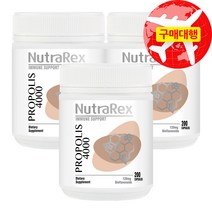뉴트라렉스 프로폴리스 4000mg 200캡슐, 3개